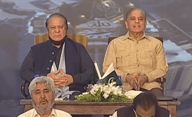 Nawaz Reclaims 'N' in PML-N After 6 Years