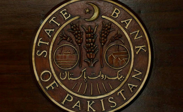 IMF Backs Status Quo in SBP's Interest Rate Policy