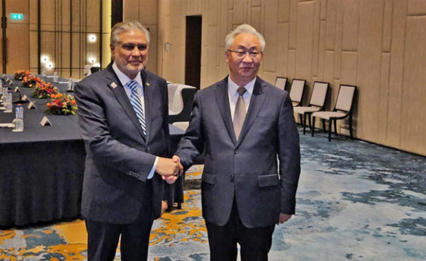 Foreign Minister Ishaq Dar's Strategic Visit to Beijing: Enhancing Pakistan-China Relations